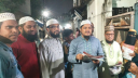 নাসিক ১৮নং ওয়ার্ডে আবদুল জব্বারের গণসংযোগ ও পথসভা নাসিক ১৮নং ওয়ার্ডে আবদুল জব্বারের গণসংযোগ ও পথসভা