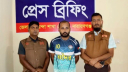 ফেসবুকে ‘আমরা বিএনপি পরিবার’ আইডি দিয়ে অপপ্রচার, ছাত্রলীগ নেতা গ্রেপ্তার ফেসবুকে ‘আমরা বিএনপি পরিবার’ আইডি দিয়ে অপপ্রচার, ছাত্রলীগ নেতা গ্রেপ্তার