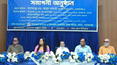 অটোপাসের মাধ্যমে শিক্ষাব্যবস্থা ধ্বংস করা হয়েছিল: এমপি আবুল কালাম
