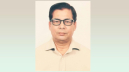 নারায়ণগঞ্জের বিশিষ্ট সার্জন অধ্যাপক ডা. আশরাফ আলী আর নেই নারায়ণগঞ্জের বিশিষ্ট সার্জন অধ্যাপক ডা. আশরাফ আলী আর নেই