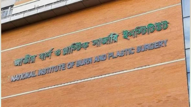 কাঁচপুরে গ্যাস বিস্ফোরণ: চার দিন পর স্বামী-স্ত্রীর মৃত্যু