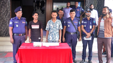 শহরে ভোরবেলা ছিনতাইকারী চক্রের ২ সদস্য  বিদেশি পিস্তল ও মাদকসহ গ্রেপ্তার
