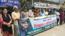 সাংবাদিক লুৎফর জামানকে হত্যার প্রতিবাদে ফতুল্লা প্রেসক্লাবের প্রতিবাদ সমাবেশ সাংবাদিক লুৎফর জামানকে হত্যার প্রতিবাদে ফতুল্লা প্রেসক্লাবের প্রতিবাদ সমাবেশ