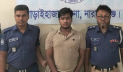 আড়াইহাজারে বস্তাবন্দি লাশ উদ্ধার, ৬ ঘণ্টায় প্রধান আসামি গ্রেপ্তার আড়াইহাজারে বস্তাবন্দি লাশ উদ্ধার, ৬ ঘণ্টায় প্রধান আসামি গ্রেপ্তার