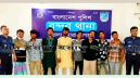 বন্দরে বিশেষ অভিযানে গ্রেপ্তার ৮ বন্দরে বিশেষ অভিযানে গ্রেপ্তার ৮