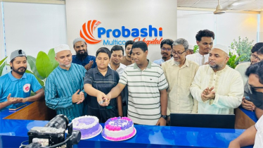 সিদ্ধিরগঞ্জে প্রবাসী মাল্টিকেয়ার হসপিটালের উদ্বোধন