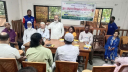 বন্দরে গ্রাম আদালত বিষয়ে মতবিনিময় সভা অনুষ্ঠিত বন্দরে গ্রাম আদালত বিষয়ে মতবিনিময় সভা অনুষ্ঠিত