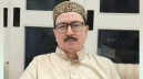 ভোরের নারায়ণগঞ্জে ছিনতাইয়ের আতঙ্ক, এবার শিকার সাংবাদিক ও তার মেয়ে ভোরের নারায়ণগঞ্জে ছিনতাইয়ের আতঙ্ক, এবার শিকার সাংবাদিক ও তার মেয়ে