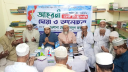 ফতুল্লা হাজীগঞ্জে ‘আহরনী’পাঠাগার উদ্বোধন ফতুল্লা হাজীগঞ্জে ‘আহরনী’পাঠাগার উদ্বোধন