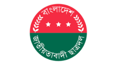 দুই বছর ধরে নেতৃত্বহীন জেলা ও মহানগর ছাত্রদল, অপেক্ষায় যারা