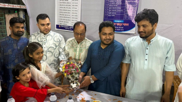 সম্প্রীতি ও সৌহার্দ্য বজায় রাখার আহ্বান এমপি আল আমিনের