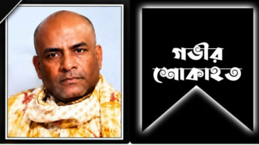 সাংবাদিক স্বপনের মৃত্যুতে নিউজপেপার ওনার্স এসোসিয়েশনের শোক