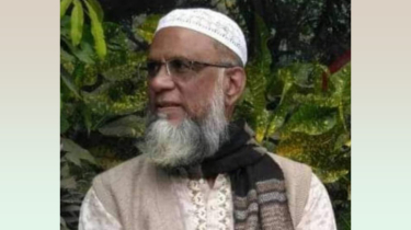 আলহাজ্ব মীর আফজাল হোসেনের ৭ম মৃত্যু বার্ষিকী আজ