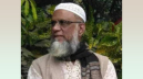 আলহাজ্ব মীর আফজাল হোসেনের ৭ম মৃত্যু বার্ষিকী আজ