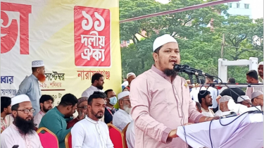 রূপগঞ্জে দলীয় কোন্দলে যুবদল নেতা নিহত: মাওলানা জব্বারের উদ্বেগ প্রকাশ