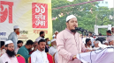 রূপগঞ্জে দলীয় কোন্দলে যুবদল নেতা নিহত: মাওলানা জব্বারের উদ্বেগ প্রকাশ