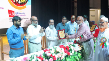 অবসরপ্রাপ্ত সরকারি কর্মচারী কল্যাণ সমিতির বার্ষিক সম্মেলন অনুষ্ঠিত