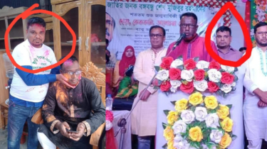সিদ্ধিরগঞ্জে বৈষম্যবিরোধী মামলার আসামি মাদক সম্রাট বাক্কু গ্রেপ্তার
