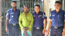 ফতুল্লায় স্ত্রী ও ছেলেকে কুপিয়ে হত্যা, হারেজের মৃত্যুদণ্ড