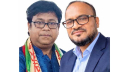 চট্রগ্রাম শিশুসাহিত্য উৎসবে অংশ নিচ্ছেন না’গঞ্জের দুই ছড়াকার সেন্টু-শান্তু চট্রগ্রাম শিশুসাহিত্য উৎসবে অংশ নিচ্ছেন না’গঞ্জের দুই ছড়াকার সেন্টু-শান্তু