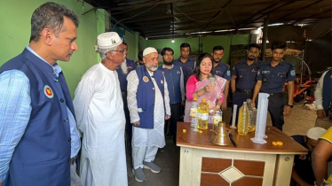 সিদ্ধিরগঞ্জে বিএসটিআইয়ের অভিযান, ৩ প্রতিষ্ঠান সিলগালা