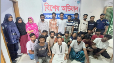 নারায়ণগঞ্জে ৮৪ জন গ্রেপ্তার, ২৬ হাজার ইয়াবা উদ্ধার