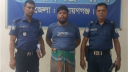 সিদ্ধিরগঞ্জে শ্রমিকলীগ নেতা সাইফুদ্দীন গ্রেফতার সিদ্ধিরগঞ্জে শ্রমিকলীগ নেতা সাইফুদ্দীন গ্রেফতার