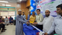 সিদ্ধিরগঞ্জে ভিক্টোরিয়া ইন্টা: স্কুল এন্ড কলেজে সমাপনী অনুষ্ঠান সিদ্ধিরগঞ্জে ভিক্টোরিয়া ইন্টা: স্কুল এন্ড কলেজে সমাপনী অনুষ্ঠান