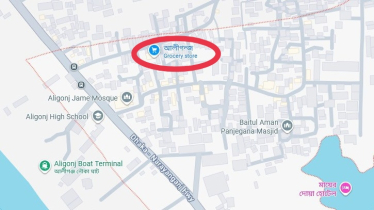 ফতুল্লার আলীগঞ্জের মাদক ব্যবসা যাদের নিয়ন্ত্রণে