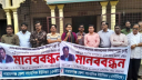 সাংবাদিক তুহিন হত্যার প্রতিবাদে নারায়ণগঞ্জে মানববন্ধন