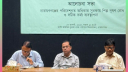 নারায়ণগঞ্জে পরিবেশ সুরক্ষায় সিটিপি ও  সঠিক বর্জ্য ব্যবস্থাপনার ওপর জোর