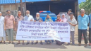 চাষাড়ায় ব্যক্তি মালিকানাধীন জমি রেলওয়ের উচ্ছেদ ঘোষণার প্রতিবাদে মানববন্ধন