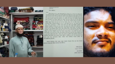 ব্যবসায়ীর কাছে কিশোরগ্যাংয় লিডার রাকিবের চাঁদা দাবির অভিযোগ 