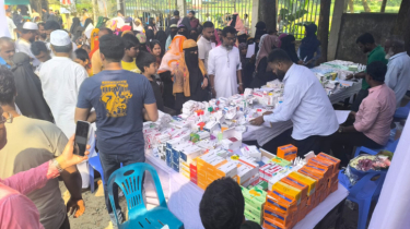 সোনারগাঁয়ের পঞ্চমীঘাটে মামুন মাহমুদের উদ্যোগে ফ্রী মেডিকেল ক্যাম্প সোনারগাঁয়ের পঞ্চমীঘাটে মামুন মাহমুদের উদ্যোগে ফ্রী মেডিকেল ক্যাম্প