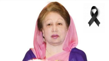 বেগম খালেদা জিয়া আর নেই