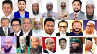 নারায়ণগঞ্জে জয়-পরাজয় নির্ধারণ করবে তিন শ্রেণির ভোট