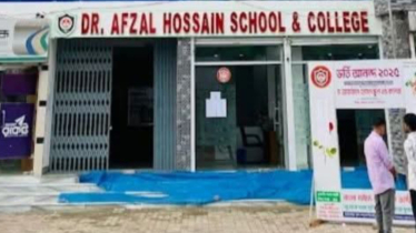 সরকারি নির্দেশ অমান্য করে চলছে ড. আফজাল হোসেন স্কুল এন্ড কলেজ