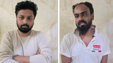 ফতুল্লায় দুই মাদক বিক্রেতা গ্রেফতার