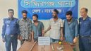 সিদ্ধিরগঞ্জে ডাকাতির প্রস্তুতিকালে ৪ ডাকাত গ্রেফতার সিদ্ধিরগঞ্জে ডাকাতির প্রস্তুতিকালে ৪ ডাকাত গ্রেফতার
