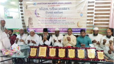 সোনারগাঁয়ে আরজেএফ’র অভিষেক, গুণীজন সংবর্ধনা ও ইফতার মাহফিল 