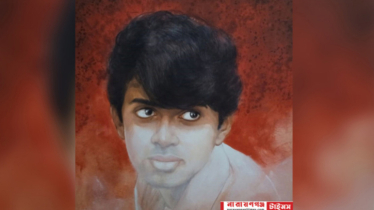 ত্বকী হত্যার বিচার চেয়ে ২৪ বিশিষ্ট নাগরিকের বিবৃতি ত্বকী হত্যার বিচার চেয়ে ২৪ বিশিষ্ট নাগরিকের বিবৃতি