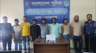 সিদ্ধিরগঞ্জে ডাকাতি প্রস্তুতিকালে গ্রেফতার ৭