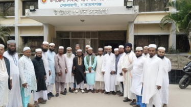 সনমান্দী ইউনিয়ন ওলামা দলের ২১ সদস্যের আহ্বায়ক কমিটি গঠন