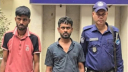 রুপগঞ্জে দুই মাদক বিক্রেতা গ্রেফতার, ২০০ পিস ইয়াবা উদ্ধার