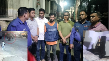 পুলিশের ছিনিয়ে নেয়া অস্ত্র উদ্ধার, গ্রেপ্তার ৩