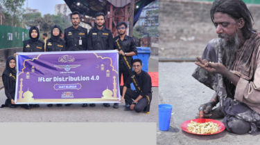 চাষাড়া রেলস্টেশনে লজিক অব বাংলাদেশ'র ইফতার বিতরণ