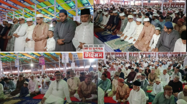 নারায়ণগঞ্জে কেন্দ্রীয় ঈদগায়ে প্রধান দুই জামাত অনুষ্ঠিত