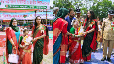 স্বাধীনতা দিবসে ডিসপ্লেতে হাসিনা অটিজম চাইল্ড কেয়ারের দ্বিতীয় স্থান অর্জন