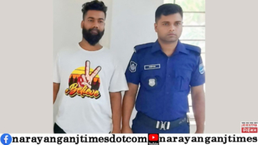 বন্দরে আসামী ছিনিয়ে নেওয়ার চেষ্টার মামলায় সিফাত সরদার গ্রেপ্তার