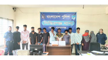 সিদ্ধিরগঞ্জে ১২ মাদক বিক্রেতা গ্রেফতার 